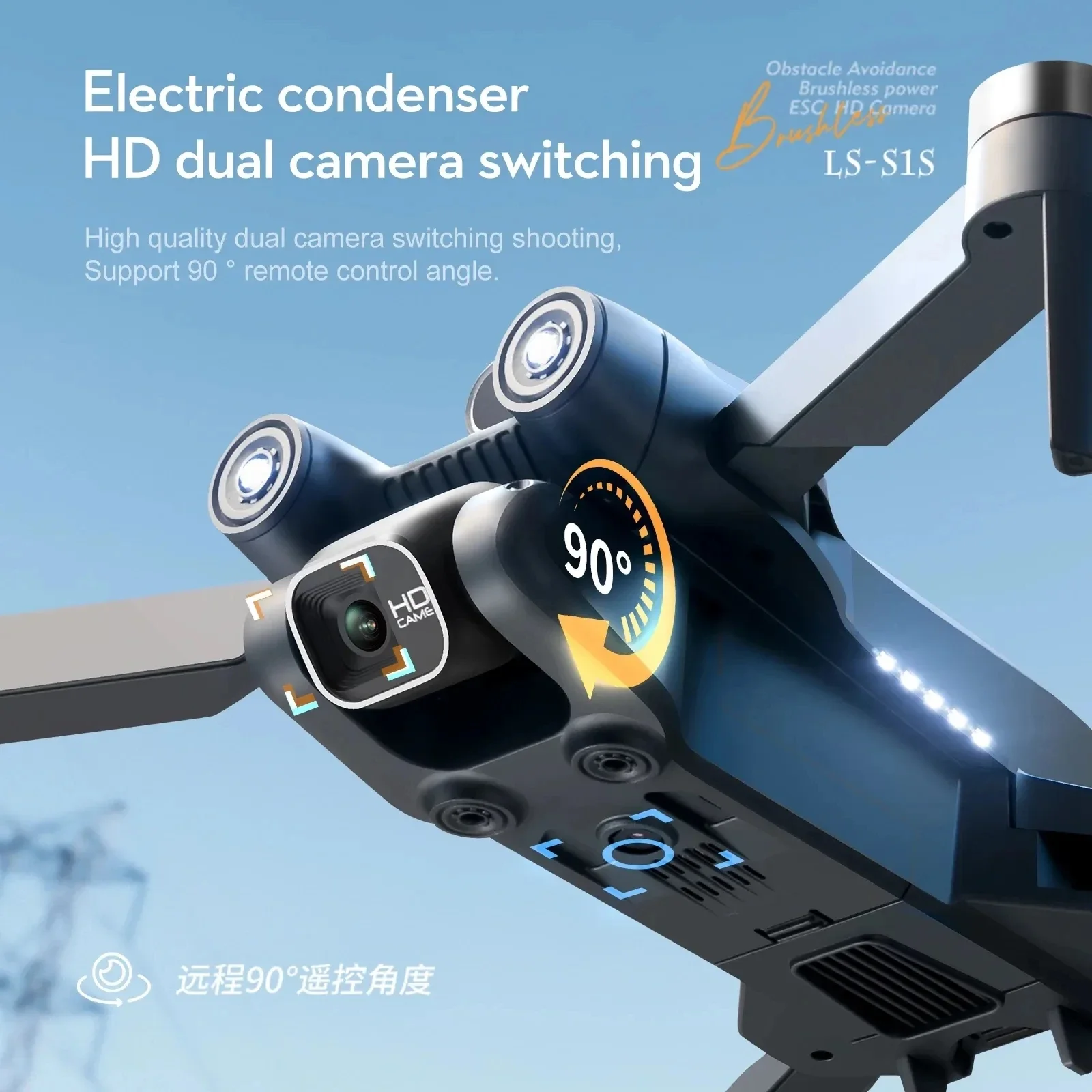 S1S Drone kamera GPS 5G 8K pro - Interior Design Game ulasan dan harga